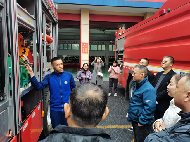 新宝会(中国区)有限公司-集团