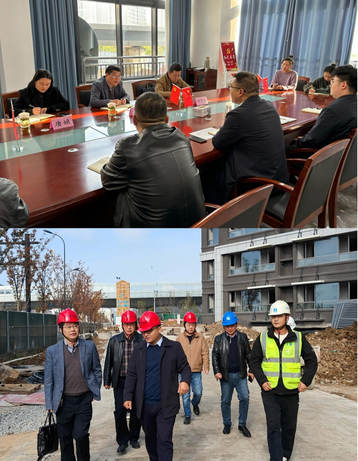 新宝会(中国区)有限公司-集团
