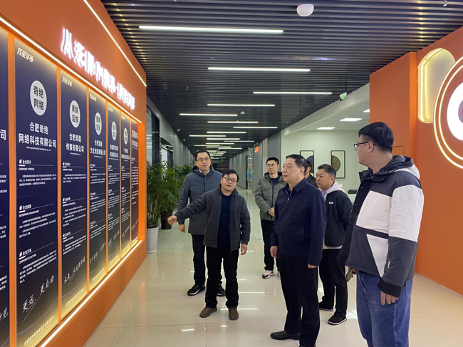 新宝会(中国区)有限公司-集团
