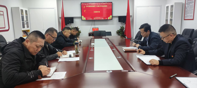 新宝会(中国区)有限公司-集团