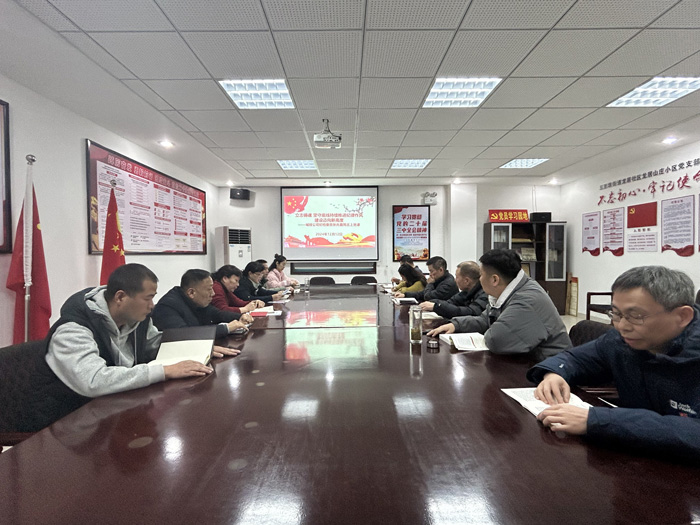 新宝会(中国区)有限公司-集团