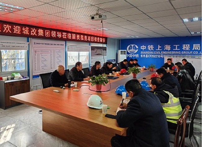 新宝会(中国区)有限公司-集团