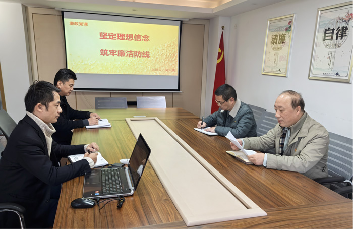 新宝会(中国区)有限公司-集团