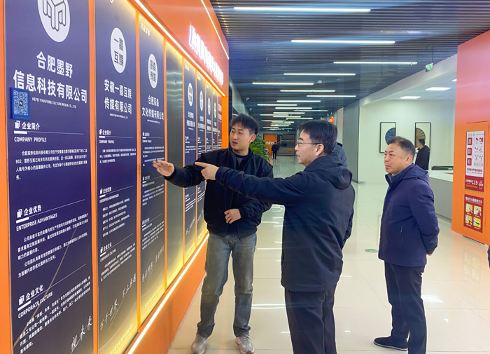 新宝会(中国区)有限公司-集团