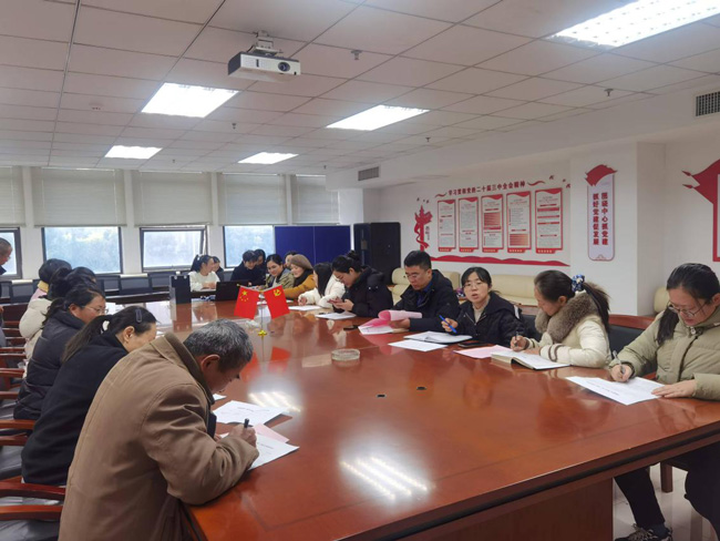 新宝会(中国区)有限公司-集团
