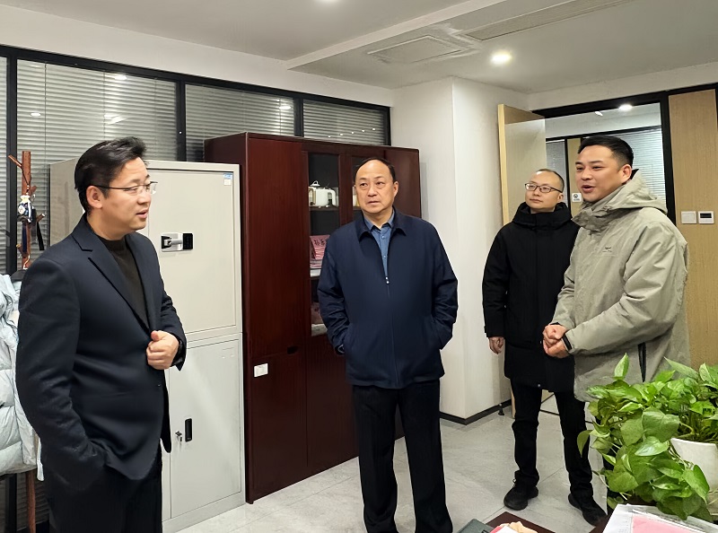 新宝会(中国区)有限公司-集团