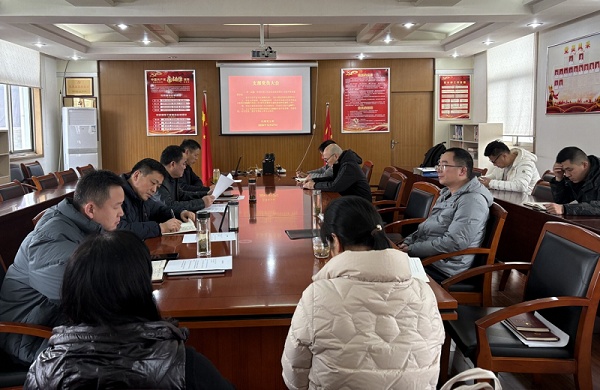 新宝会(中国区)有限公司-集团