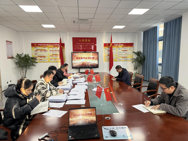 新宝会(中国区)有限公司-集团