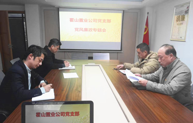 新宝会(中国区)有限公司-集团