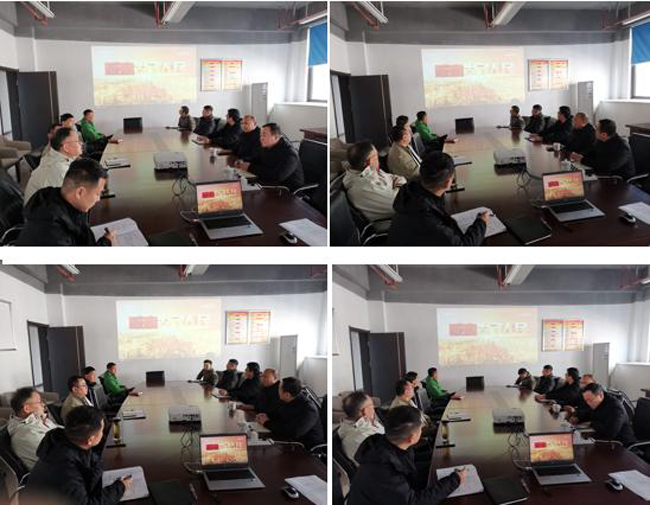 新宝会(中国区)有限公司-集团