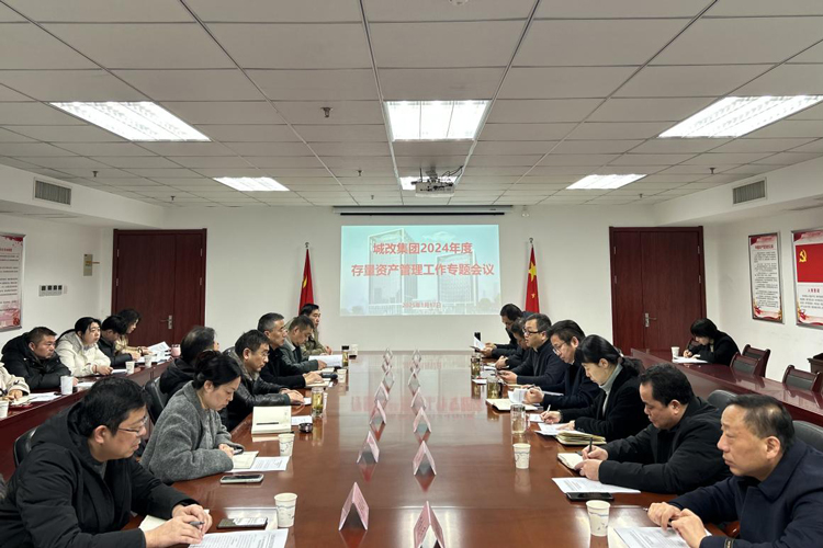 新宝会(中国区)有限公司-集团