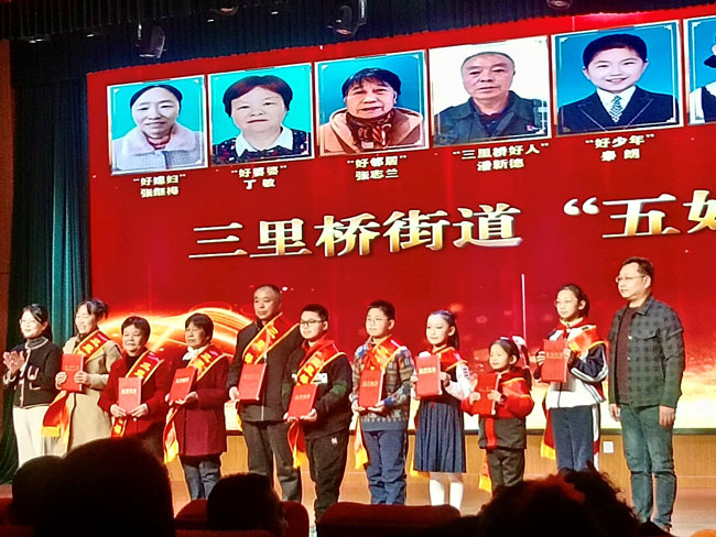 新宝会(中国区)有限公司-集团