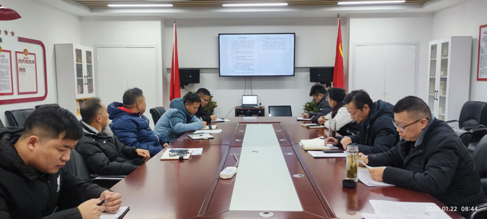 新宝会(中国区)有限公司-集团