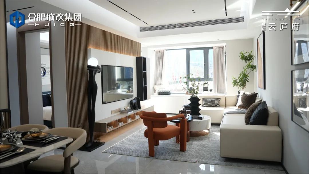 新宝会(中国区)有限公司-集团