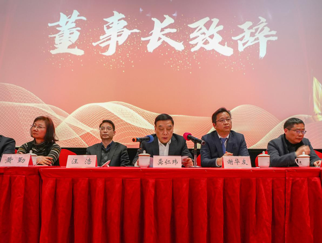 新宝会(中国区)有限公司-集团