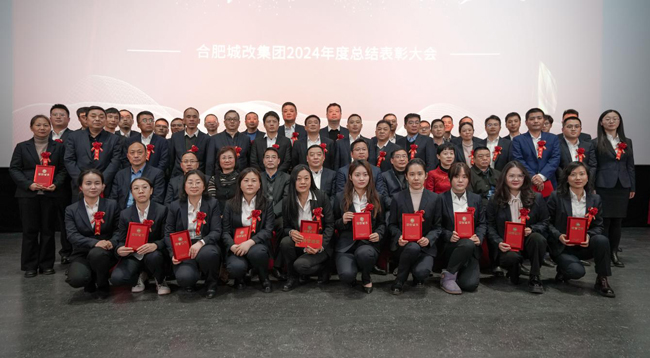 新宝会(中国区)有限公司-集团