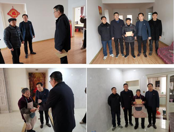 新宝会(中国区)有限公司-集团
