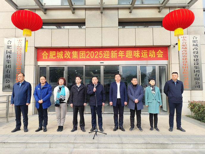 新宝会(中国区)有限公司-集团