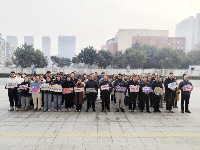 新宝会(中国区)有限公司-集团