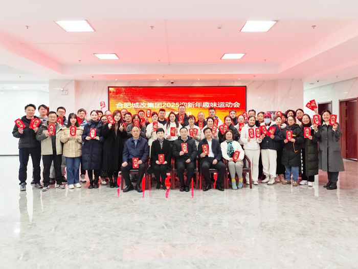 新宝会(中国区)有限公司-集团