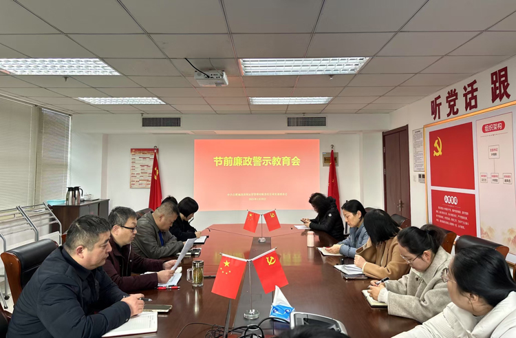 新宝会(中国区)有限公司-集团