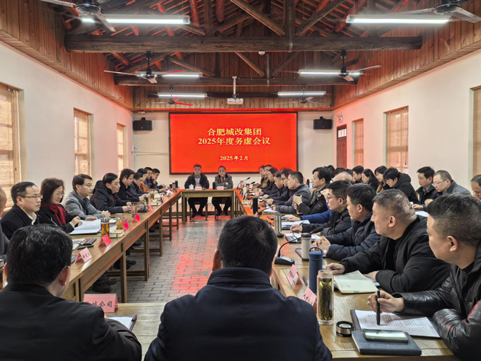 新宝会(中国区)有限公司-集团