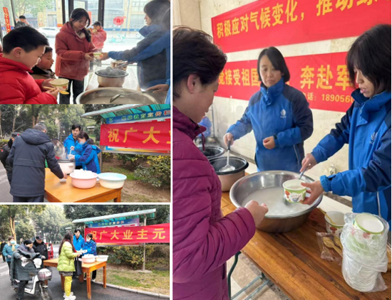 新宝会(中国区)有限公司-集团