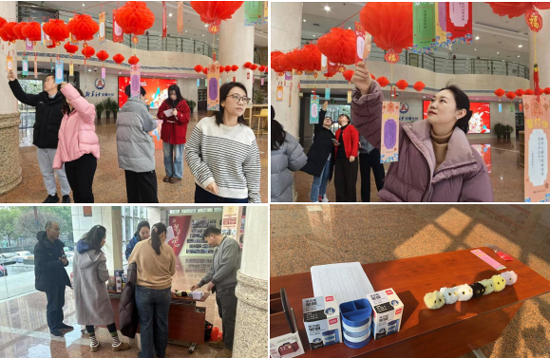 新宝会(中国区)有限公司-集团