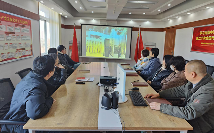 新宝会(中国区)有限公司-集团