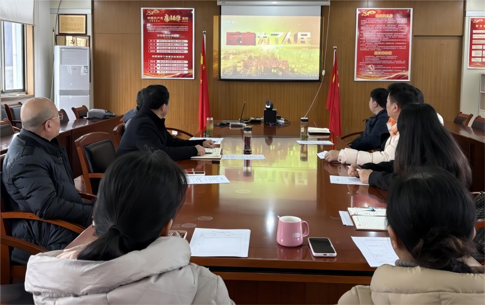 新宝会(中国区)有限公司-集团