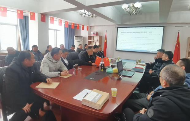 新宝会(中国区)有限公司-集团