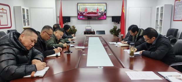 新宝会(中国区)有限公司-集团