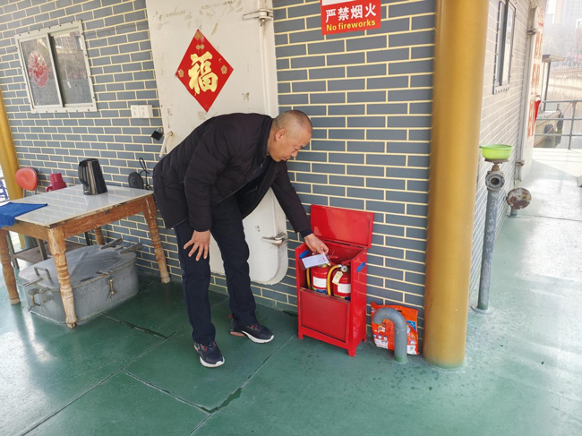 新宝会(中国区)有限公司-集团