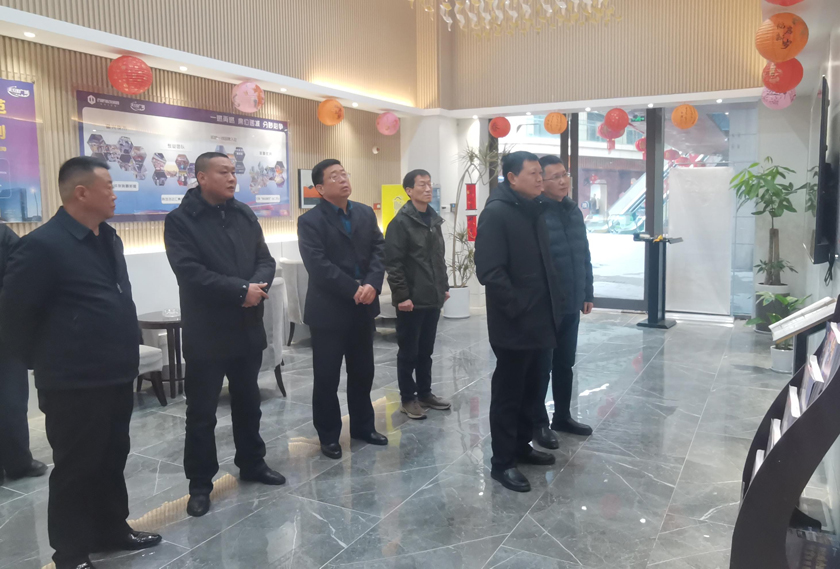 新宝会(中国区)有限公司-集团