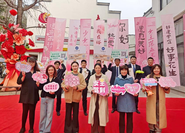 新宝会(中国区)有限公司-集团
