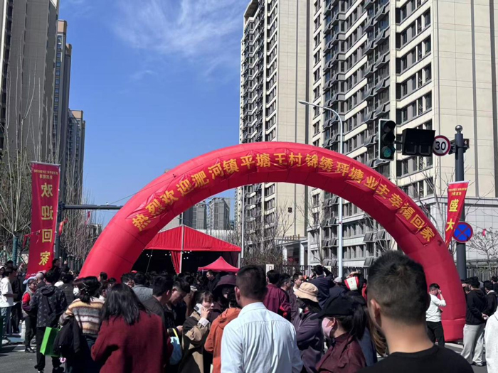 新宝会(中国区)有限公司-集团