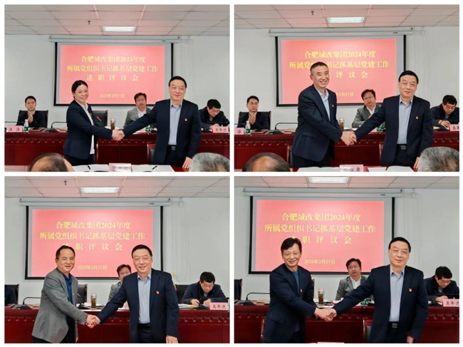 新宝会(中国区)有限公司-集团