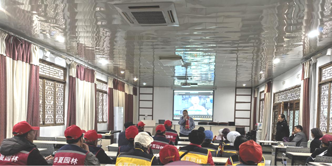 新宝会(中国区)有限公司-集团