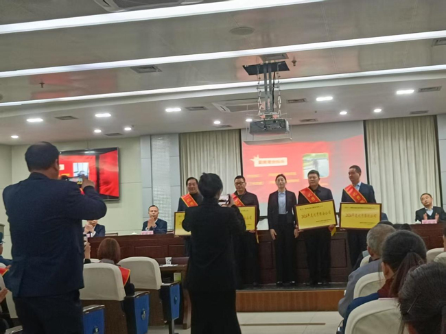 新宝会(中国区)有限公司-集团