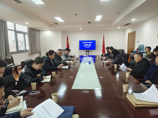 新宝会(中国区)有限公司-集团