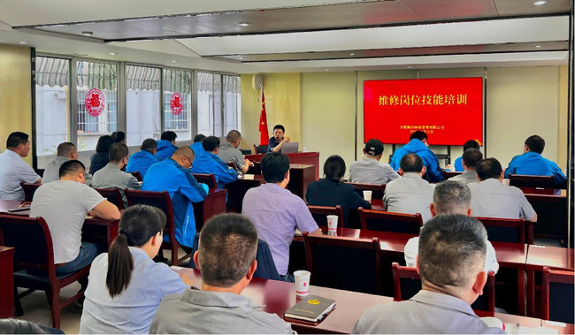 新宝会(中国区)有限公司-集团