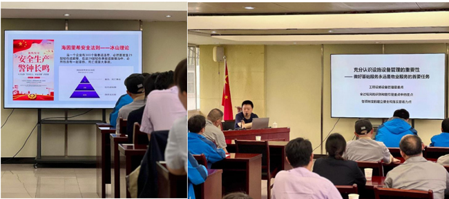 新宝会(中国区)有限公司-集团