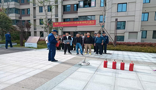 新宝会(中国区)有限公司-集团