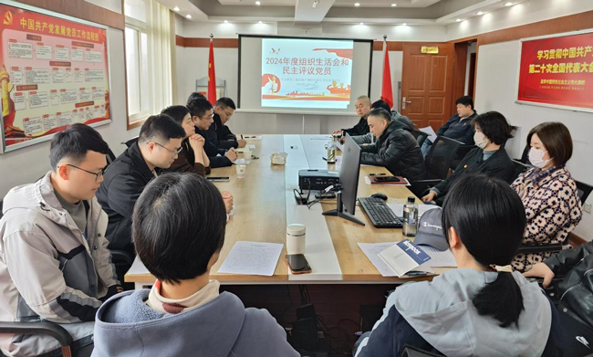 新宝会(中国区)有限公司-集团