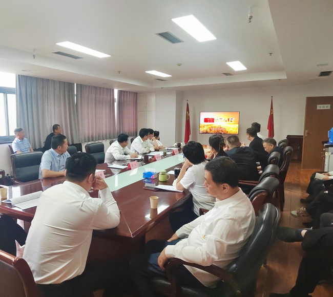 新宝会(中国区)有限公司-集团