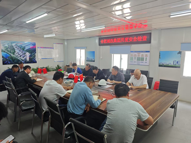 新宝会(中国区)有限公司-集团