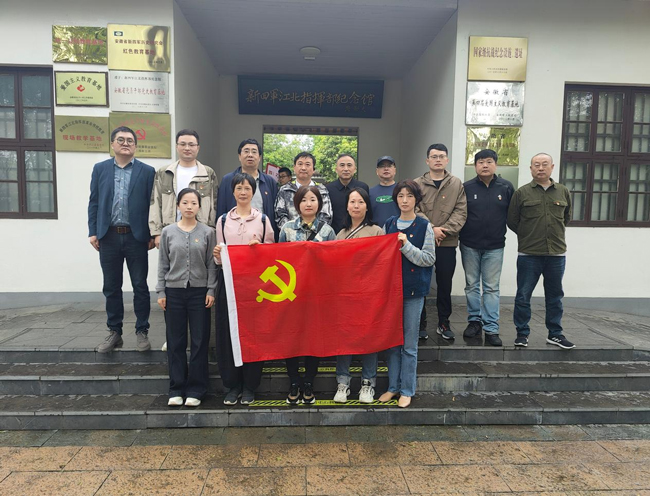 新宝会(中国区)有限公司-集团