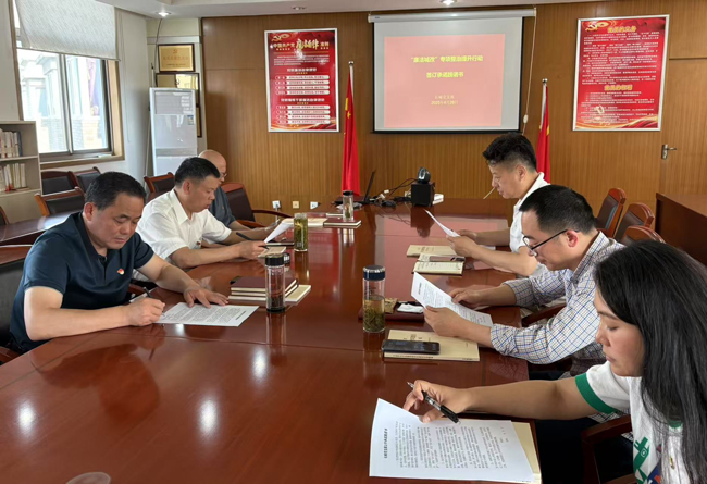 新宝会(中国区)有限公司-集团
