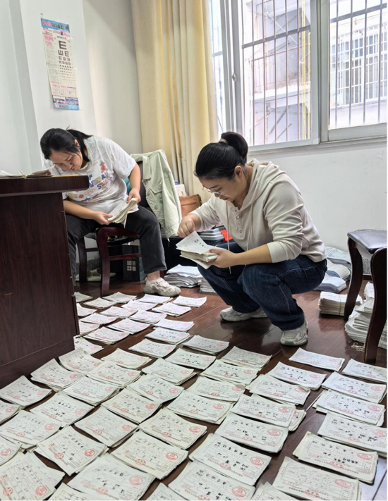 新宝会(中国区)有限公司-集团