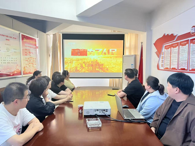 新宝会(中国区)有限公司-集团